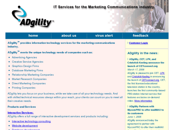 www.adgility.com