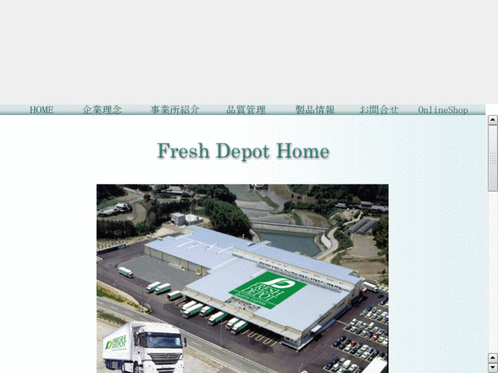 www.fresh-depot.com