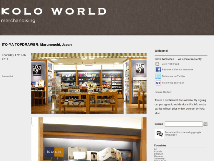 www.koloworld.com
