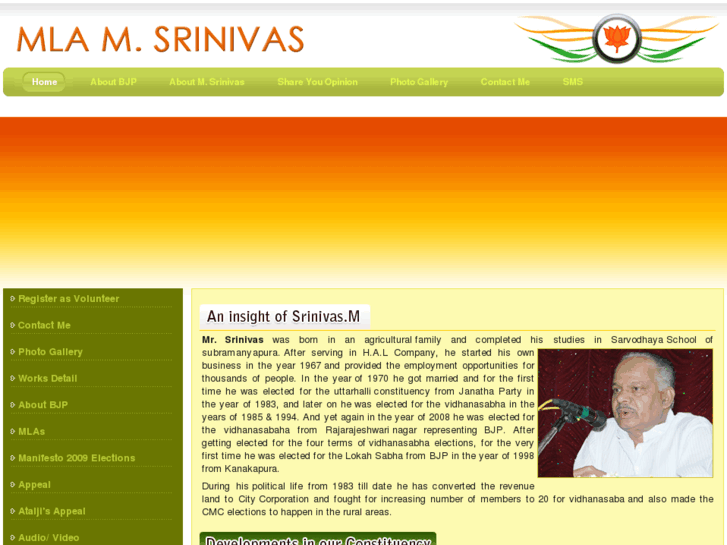 www.mlamsrinivas.com