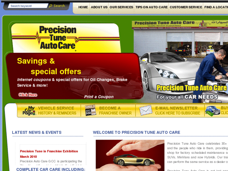 www.precisiontunegcc.com
