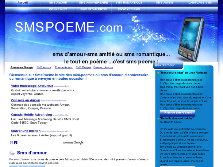 www.smspoeme.com