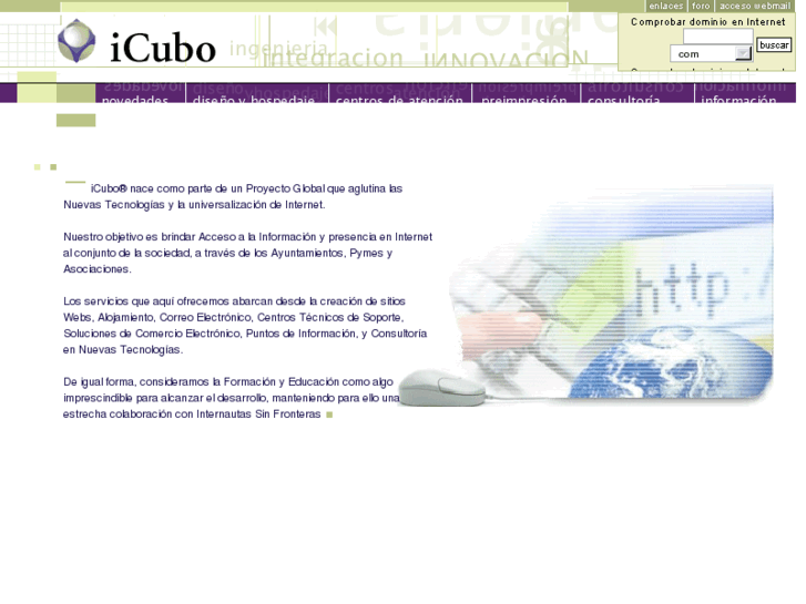 www.icubo.net