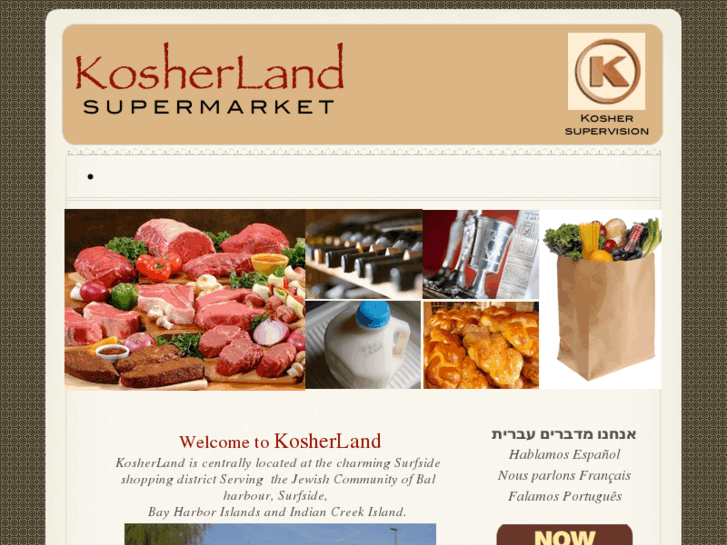 www.kosherlandmarket.com