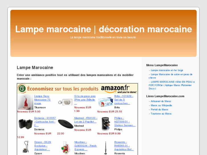 www.lampemarocaine.com