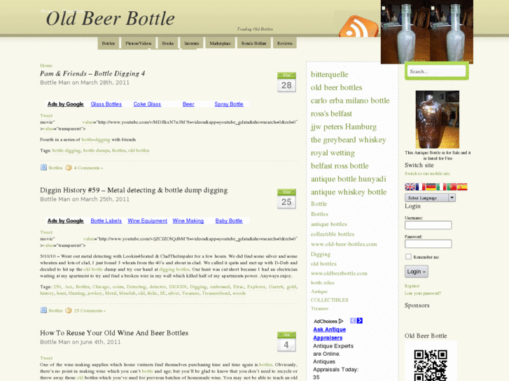 www.oldbeerbottle.com