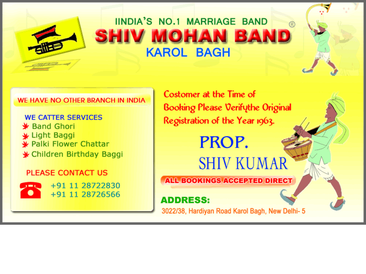 www.shivmohan.com