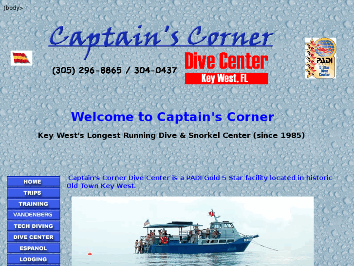 www.captainscorner.com