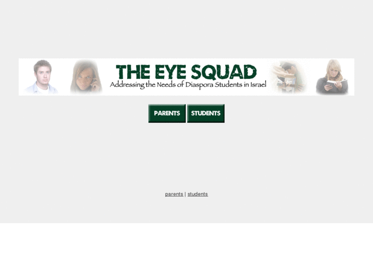 www.eyesquad.org