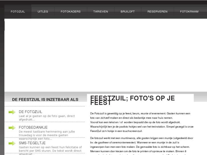 www.feestzuil.nl