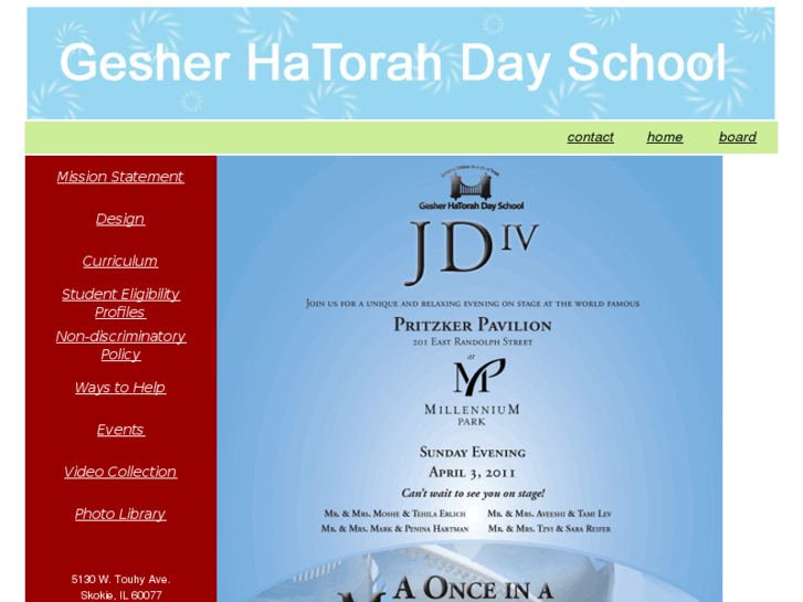 www.gesherhatorah.org