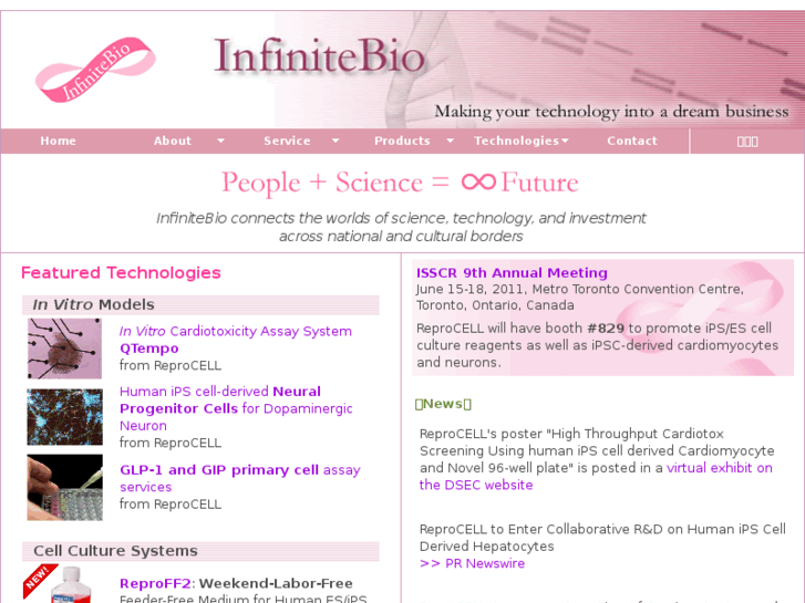 www.infinitebio.com