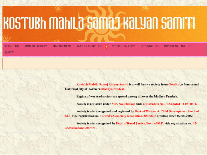 www.kostubh.org