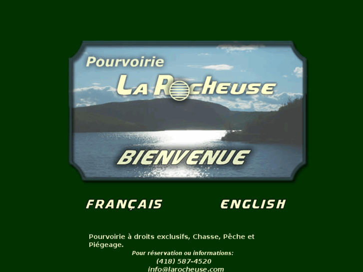 www.larocheuse.com