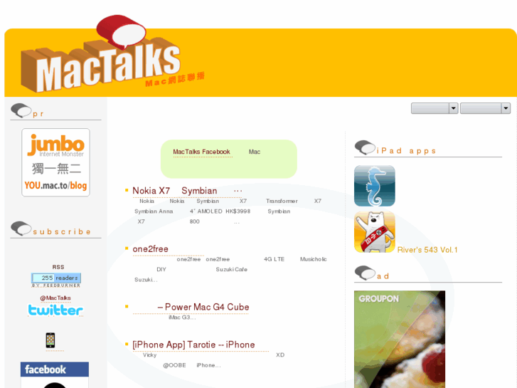 www.mactalks.com