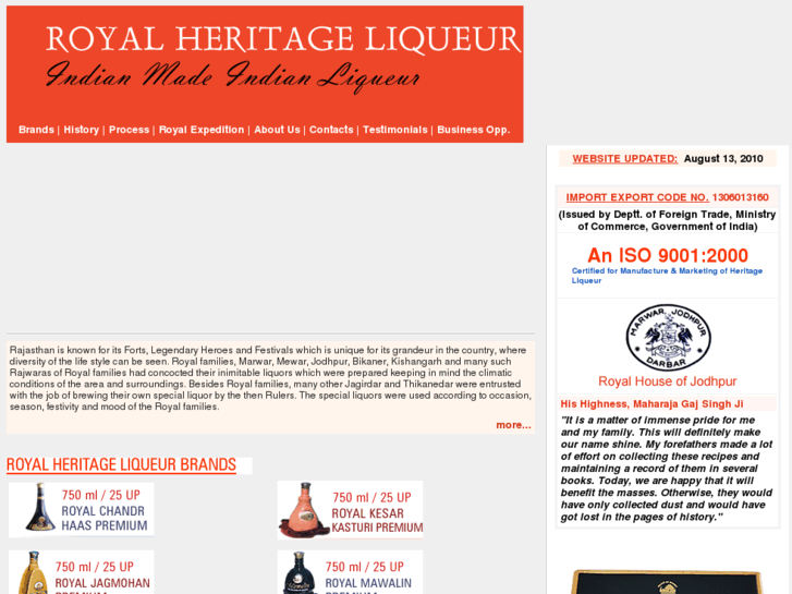 www.royalheritageliqueur.com