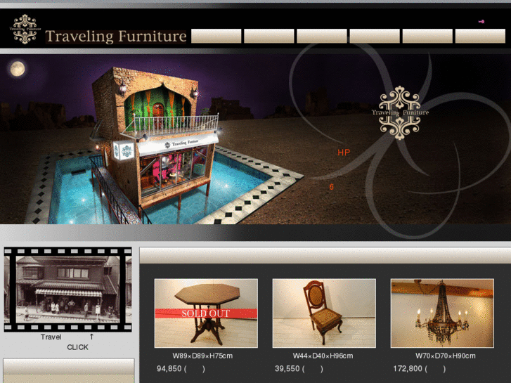 www.traveling-furniture.com