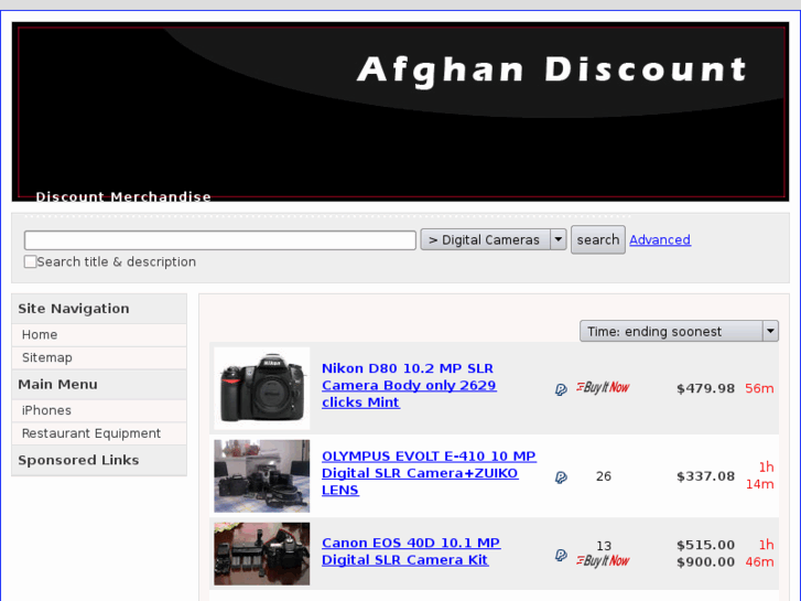 www.afghandiscount.com