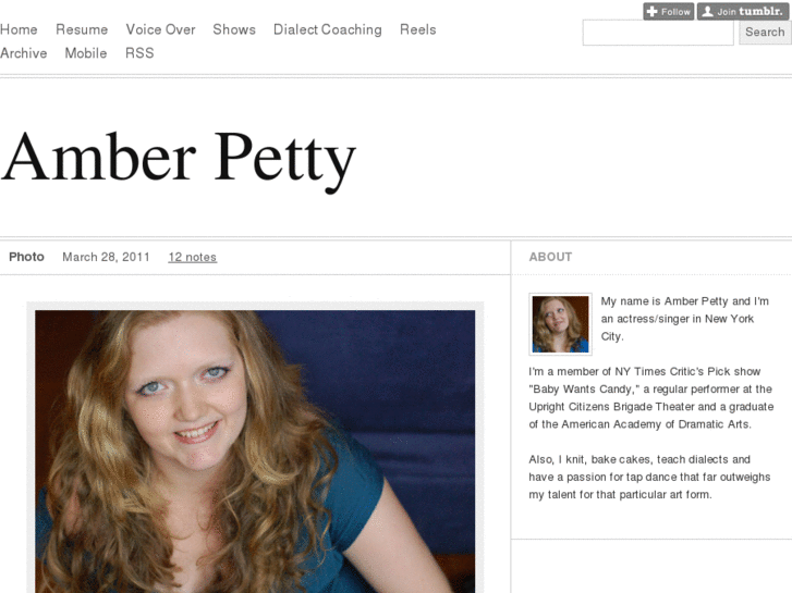 www.amberpetty.com