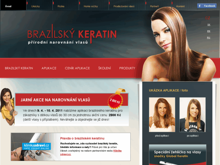 www.brazilsky-keratin.com