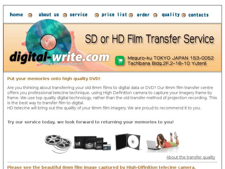www.digital-write.com