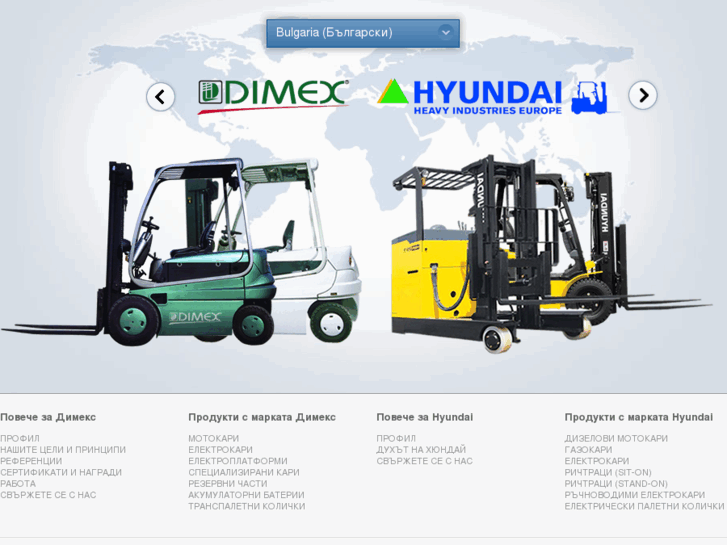 www.dimexlift.com