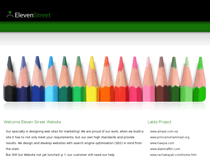 www.eleven-street.com