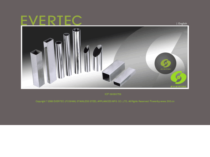 www.evertectube.com