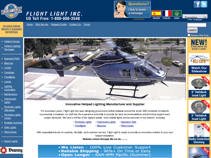 www.heliportlighting.com