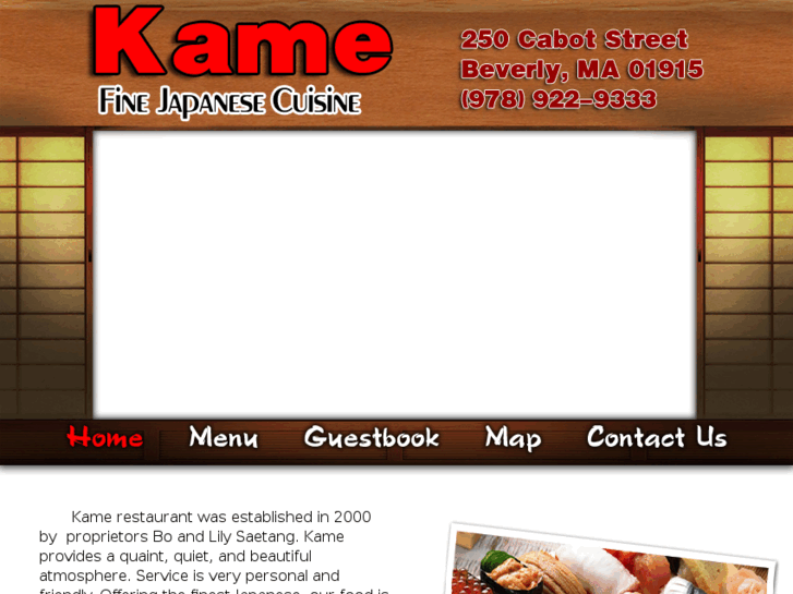 www.kamerestaurant.com