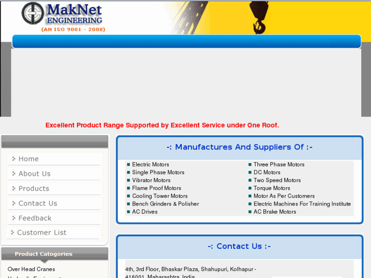 www.maknet.co.in