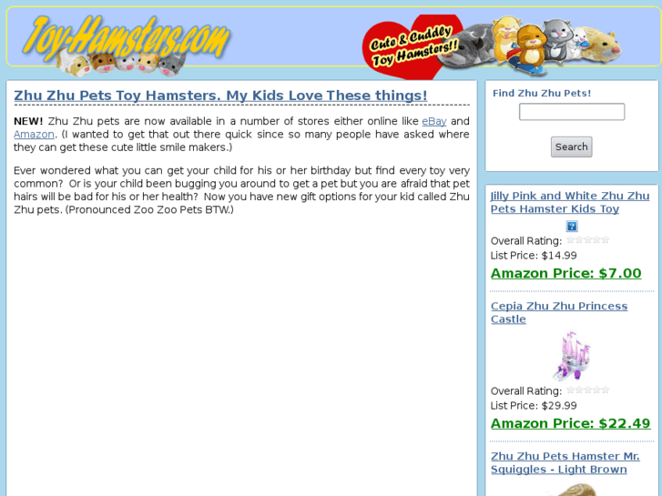 www.toy-hamsters.com