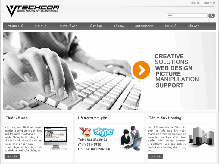 www.vtechcom.net