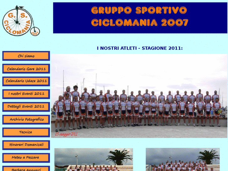 www.ciclomania2007.com