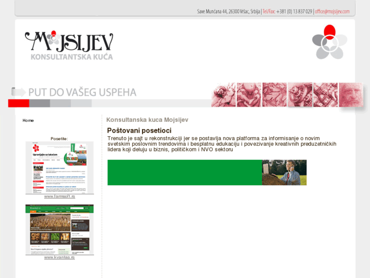 www.mojsijev.com