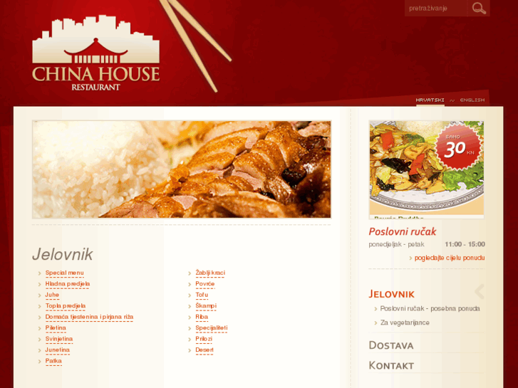 www.chinahouse.hr