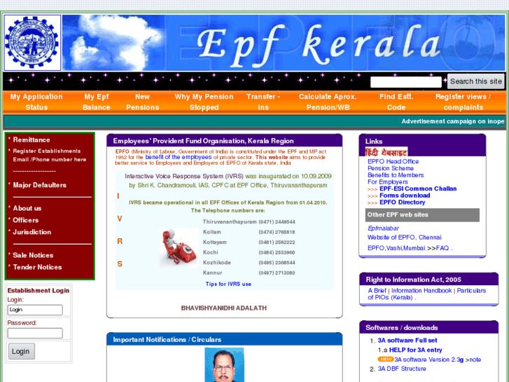 www.epfkerala.in