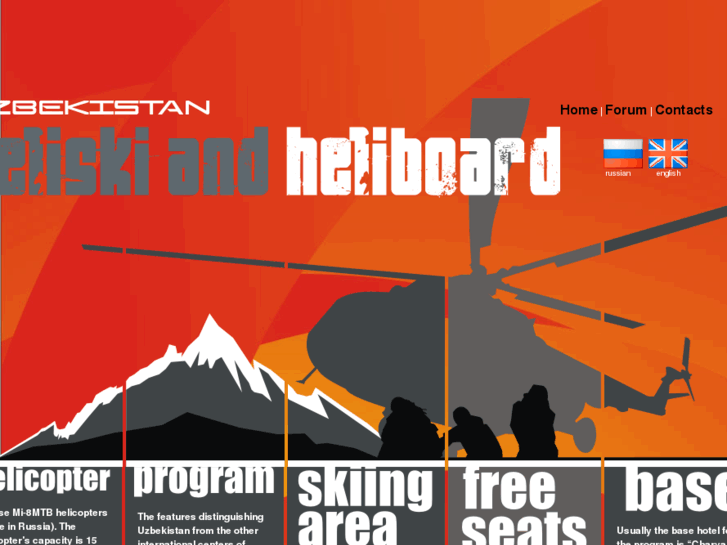 www.heliski.uz