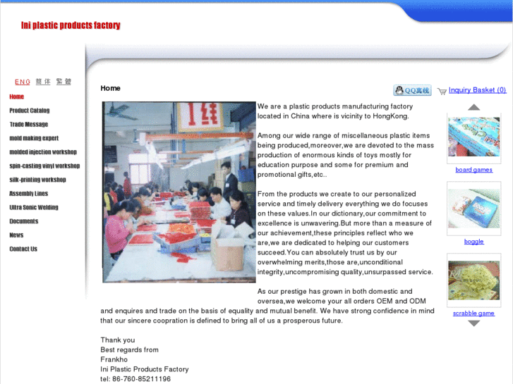 www.iniplastic.com
