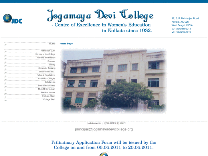 www.jogamayadevicollege.org