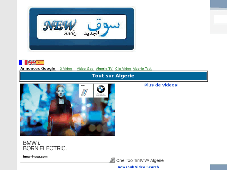 www.newsouk.com