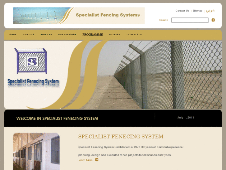 www.specialist-fencing.com