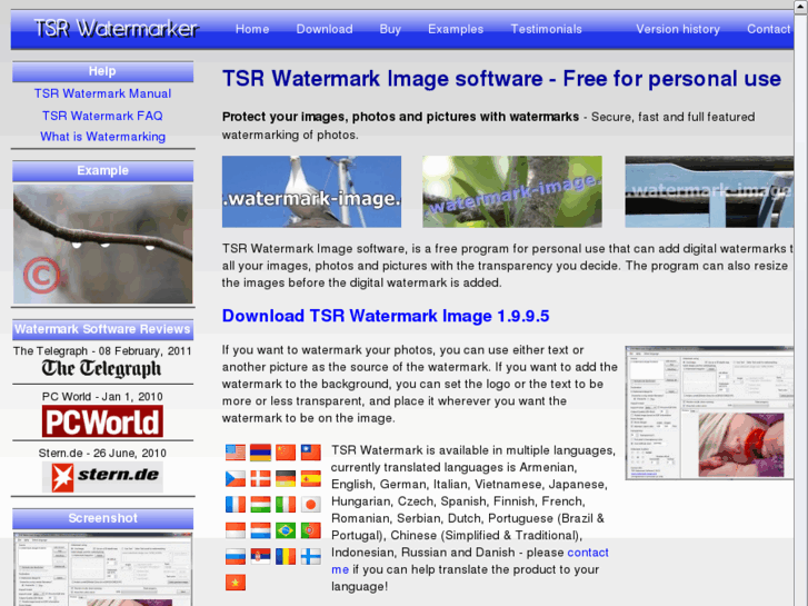 www.watermark-image.com