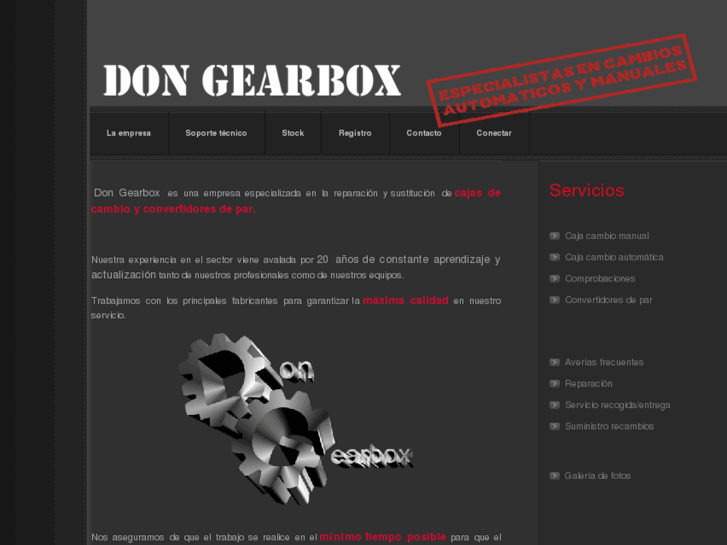 www.dongearbox.com