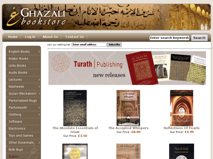 www.ghazalibookstore.com