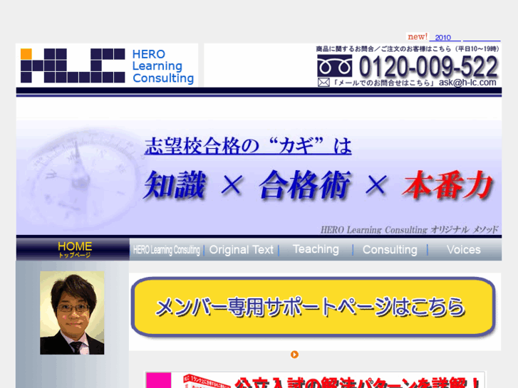 www.h-lc.com