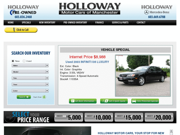 www.hollowaymotorcars.com