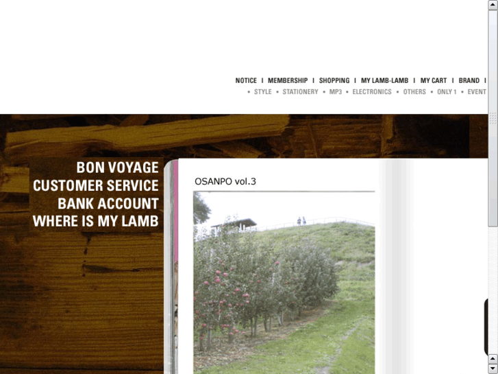 www.lamb-shop.com