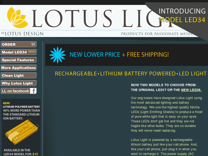 www.lotus-lite.com