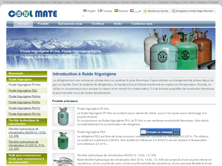 www.lyrefrigerant.fr